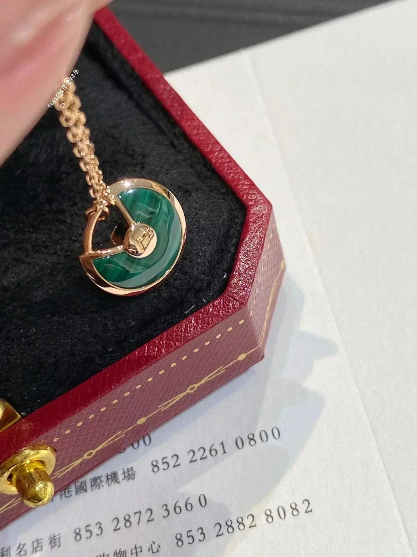 [Glitter Jewelry]AMULETTE ROSE GOLD MALACHITE NECKLACE