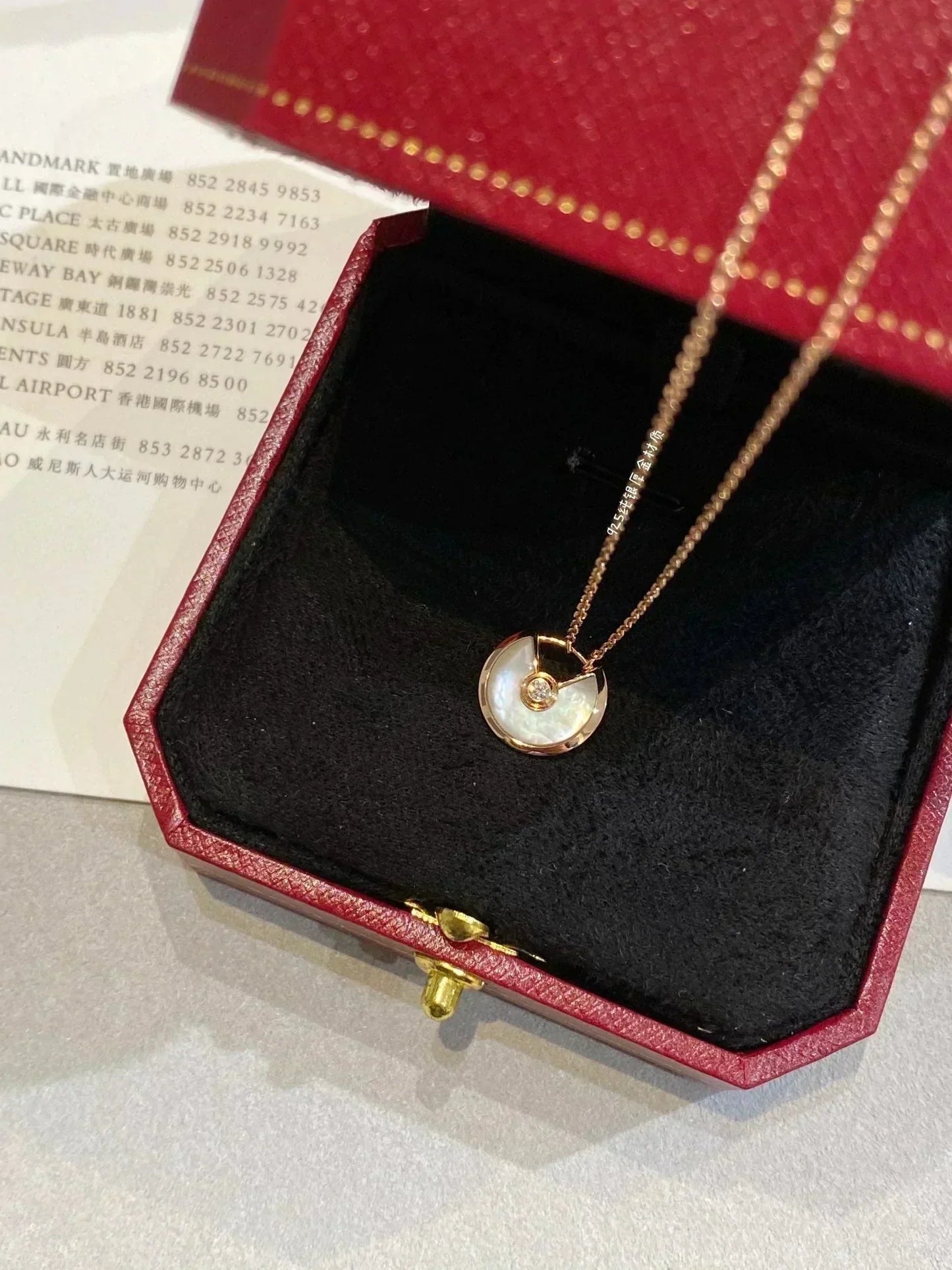 [Glitter Jewelry]AMULETTE ROSE GOLD MOP NECKLACE