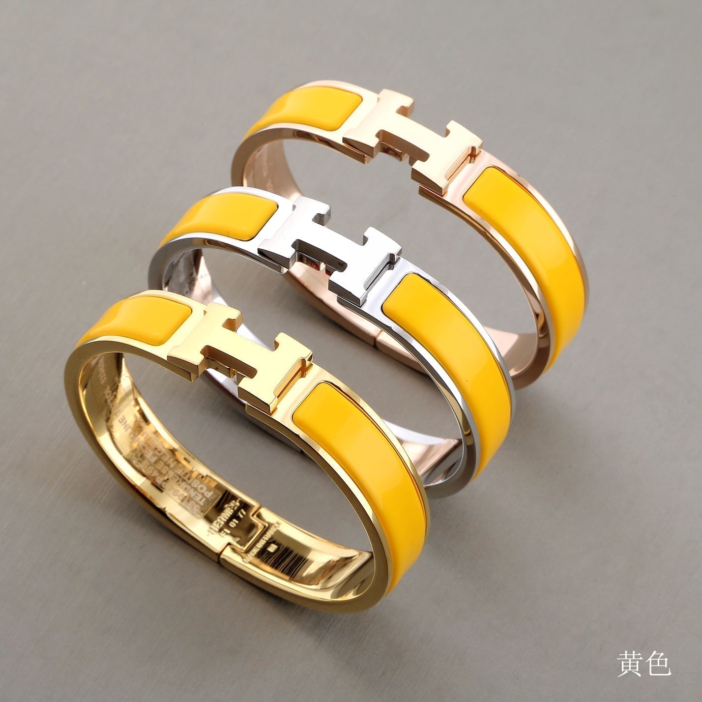 [Glitter Jewelry]H YELLOW BRACELET